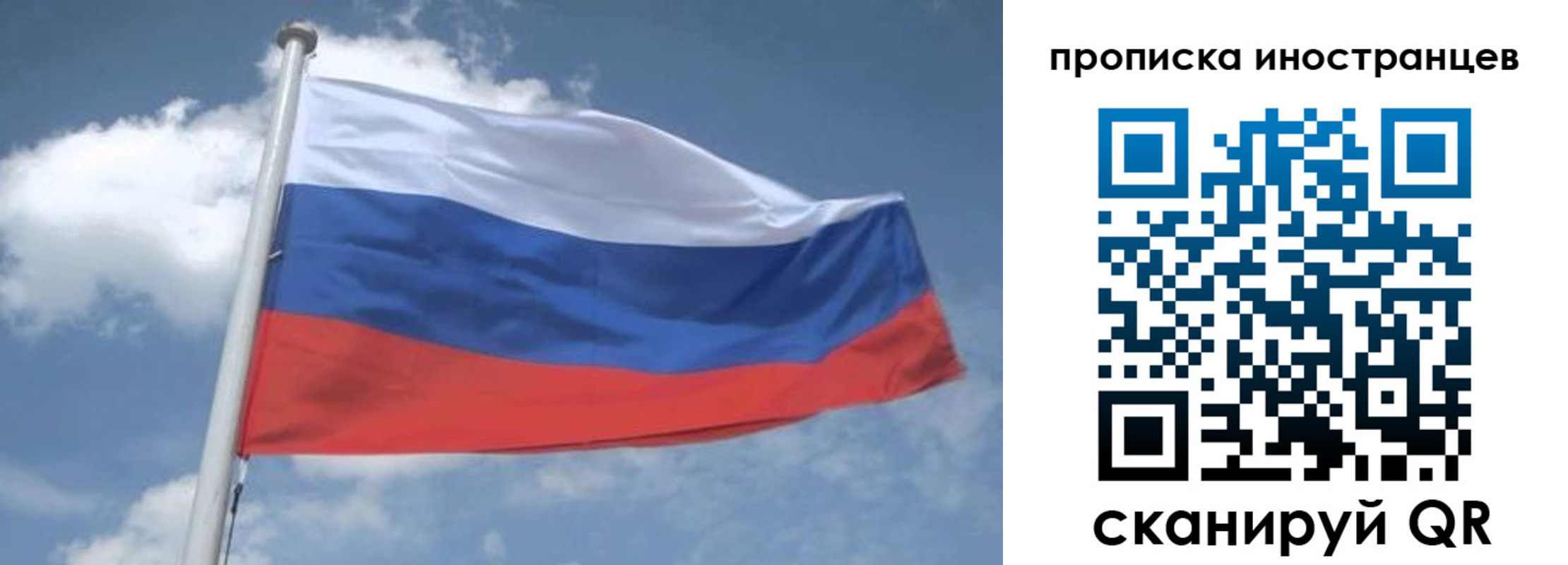 найти адрес прописки в Кулебаки