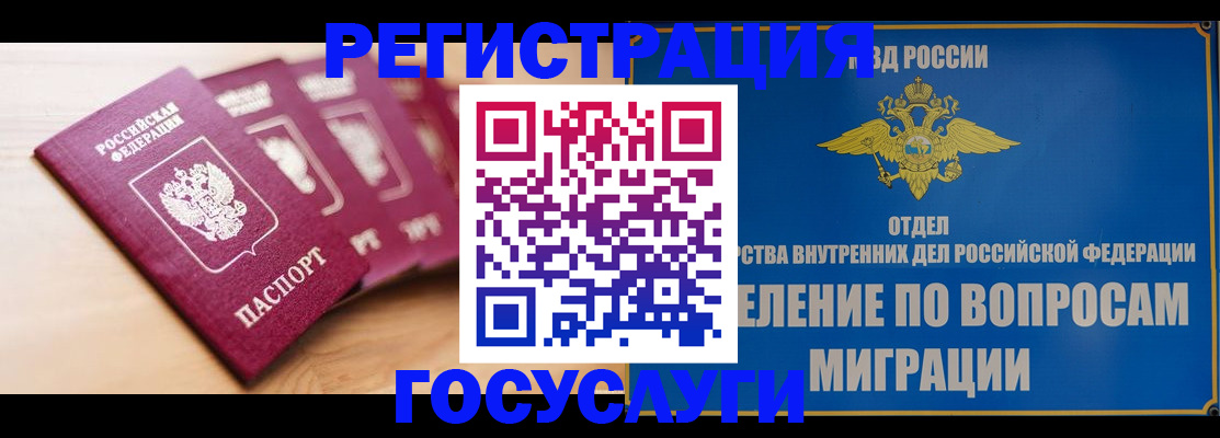 найти адрес прописки в Кулебаки